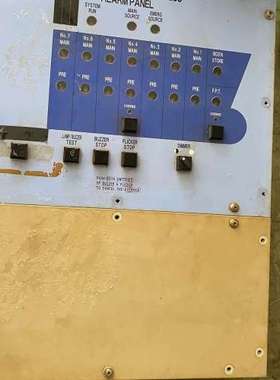 议价CARGO HOLD WATER INGRESS ALARM维修