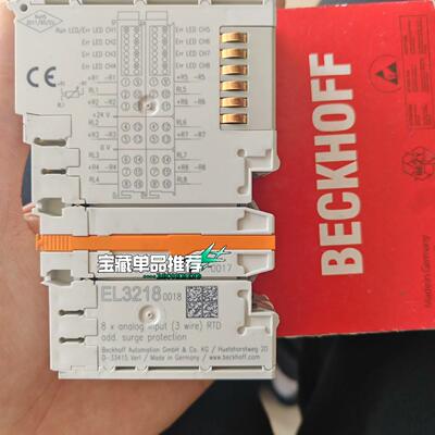 EL3218-0018 倍福PLC模块 工控模拟输入模块议价维修
