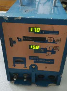 议价豪克550 德国豪克hico550 具体咨询维修