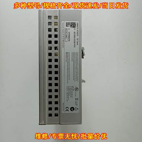6ES7650-0UG08-0YX1 模块 工业自动化工控配件议价维修