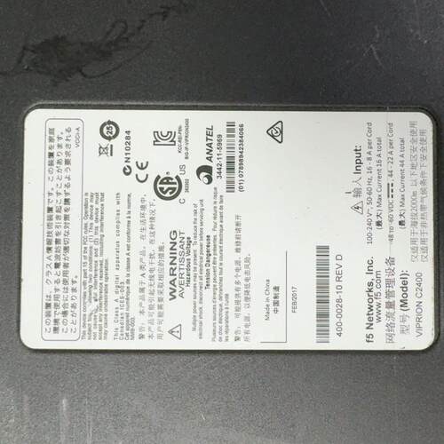 VIPRION C2400 网络流量管理设备 工业网络设备议价维修