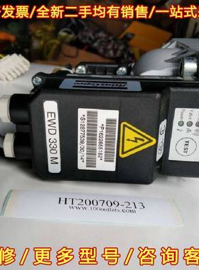 议价阿特拉斯Atlas Copco EWD330M 290114维修