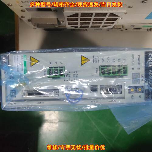 AX9000TS-U0 ABSODEX驱动器 CKD喜开理工控自动化设备议价维修