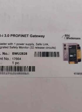 议价必威网关，B+W ASI网关BWU2828，维修