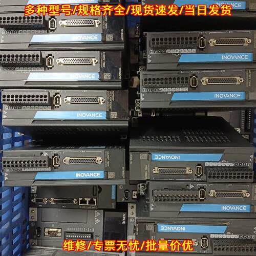 SV660PS5R51 MS1H1-75B30CB-A331Z 汇川伺服 750W套装议价维修