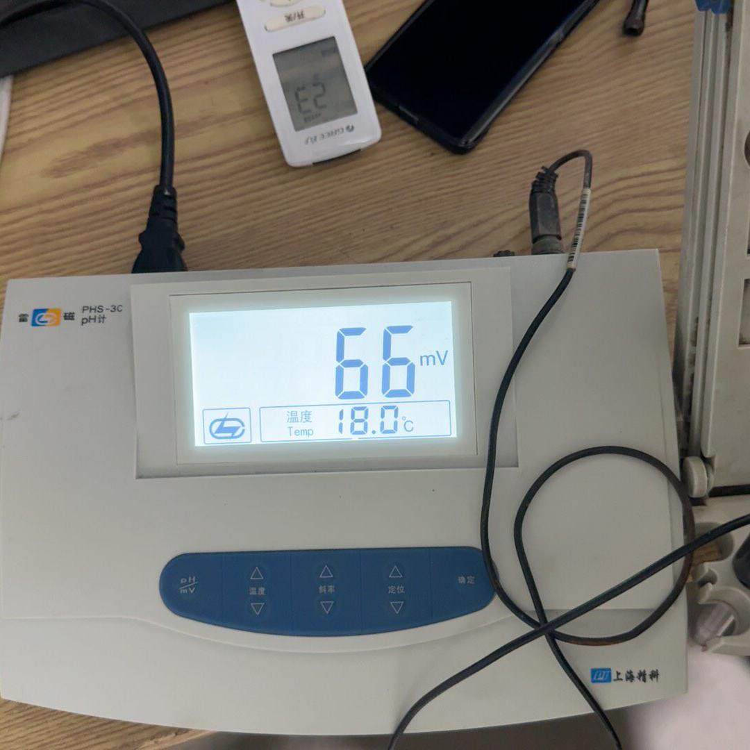 PHS-3C 雷磁pH计 实验室酸碱度检测分析仪器议价维修