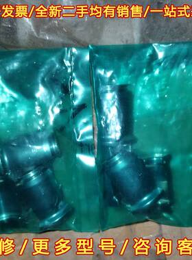 议价全新roehm r485980 b/05 020全新没开封，维修