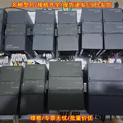 EM DR16 AE04 AE08 DR32 AR02 工控自动化扩展模块议价维修