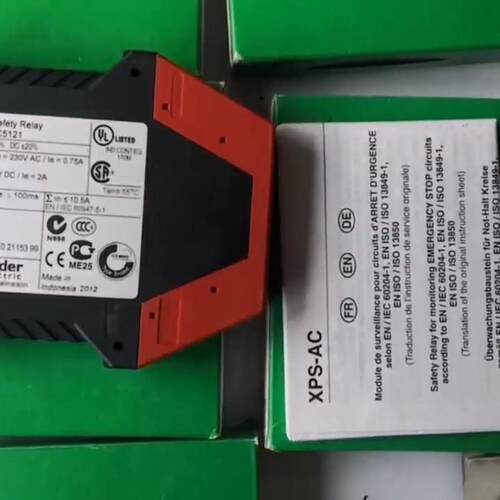 XPSAC5121 安全继电器 Schneider 工控配件 实价可直接拍议价维修