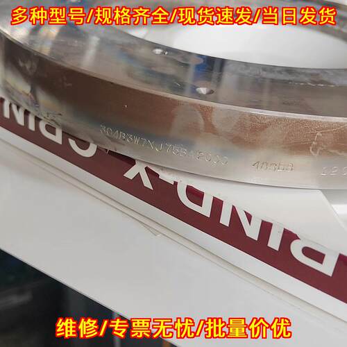 304B3W5X75BA325 304B3W7XJ75BA2000 冈本磨轮议价维修