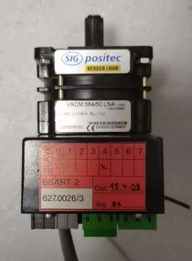 议价出售百格拉VRDM 564/50 LNA，型号为627.00维修