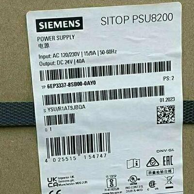 6EP3337-8SB00-0AY0 工控工业电源 PSU8200 DC24V40A议价维修
