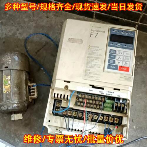 CIMR-F7A47P5 安川变频器 Varispeed F7 工控自动化配件议价维修
