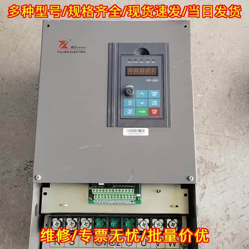 BD330-030G/037P-4 富凌变频器 30/37KW 无下盖议价维修