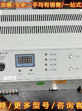 议价泛海三江HBT2003西门子 豪沃尔消防电维修