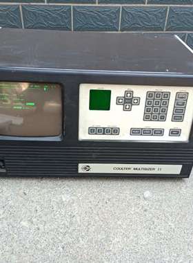 议价Coulte Multisizer II 粒度仪维修