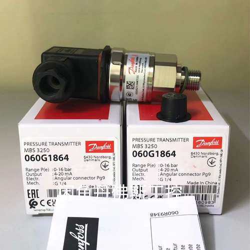 议价060G1864，MBS 3250，维修