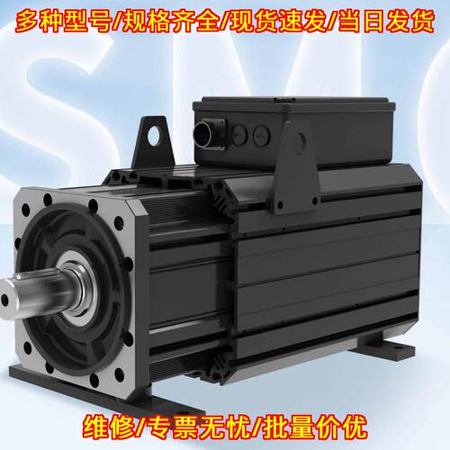 ISMG1-95C15CD-A331FA 汇川伺服电机 工控自动化配件议价维修