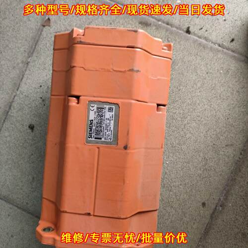 1FK6083-6AZ21-9ZZ9-Z 机器人电机 工业自动化工控配件议价维修