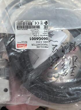 060G6001 MBS3350 压力传感器 丹佛斯瓦锡兰机用议价维修