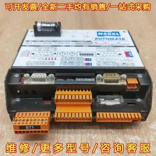 001 6050 1现货实物拍维修 议价德国NAGEL纳格尔