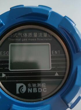 LRDC/S-GZB-L-3-15/ES4/Y 东驰热式气体质量流量计议价维修