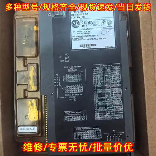 1785-L30B/E AB罗克韦尔 CPU工控模块 功能包好 附件齐全议价维修
