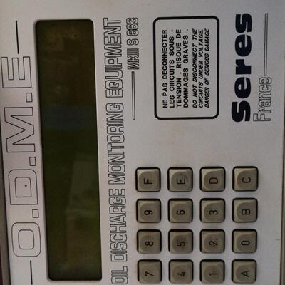 S663 MKIII 排油监测设备 船舶工控自动化装置议价维修