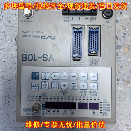 VS-10B-UNNP-0-1.1-CT NSD角度控制器 工控自动化配件议价维修