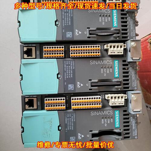 6SL3040-1LA01-0AA0 CU310-2PN 工控控制模块议价维修
