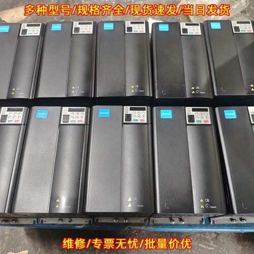 MD310T11B 汇川变频器 11KW 适配装柜 带外包装包邮议价维修