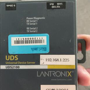 UDS2100 LANTRONIX 双串口终端服务器 通用设备服务器议价维修