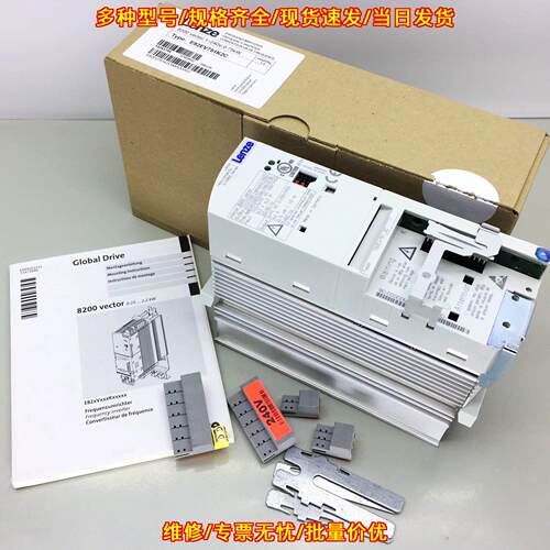 E82EV751-2C E82E 变频器 伦茨8200系列工控驱动议价维修