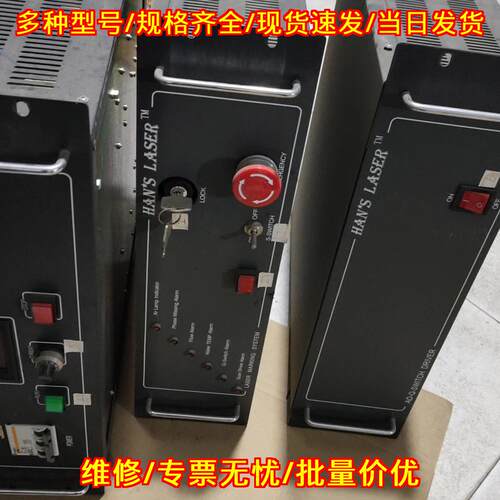 AO-Q-SWITCH DRIVER 大族激光打标机 工业激光设备议价维修