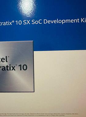 Intel Stratix 10 SX SoC FPGA开发板开发套件议价维修