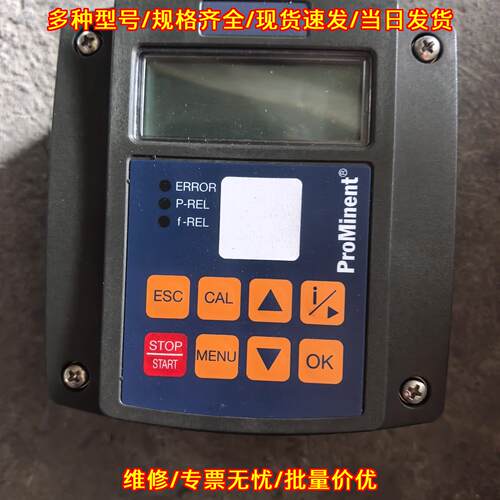 DCCAW006PR0010EN普罗名特Prominent比例加酸泵控制器议价维修