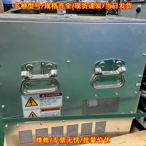 MWD-55LD-01 DRM射频电源 工业高性能电源设备议价维修