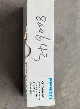 FESTO CP-E08-M8-CL 538788 工控I/O自动化模块议价维修