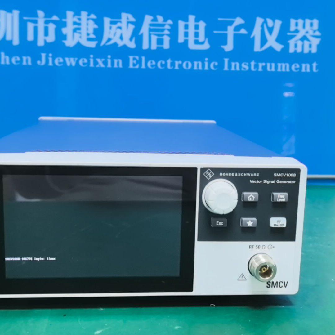 V100B 信号发生器 轻巧型矢量信号源议价维修