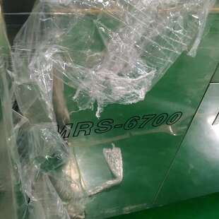 维修 2009年8月生产 议价DISCO激光设备 型号DFL7340