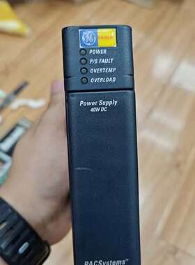 议价IC695PSD040F  GE模块原装拆机，成色还可以，功维修