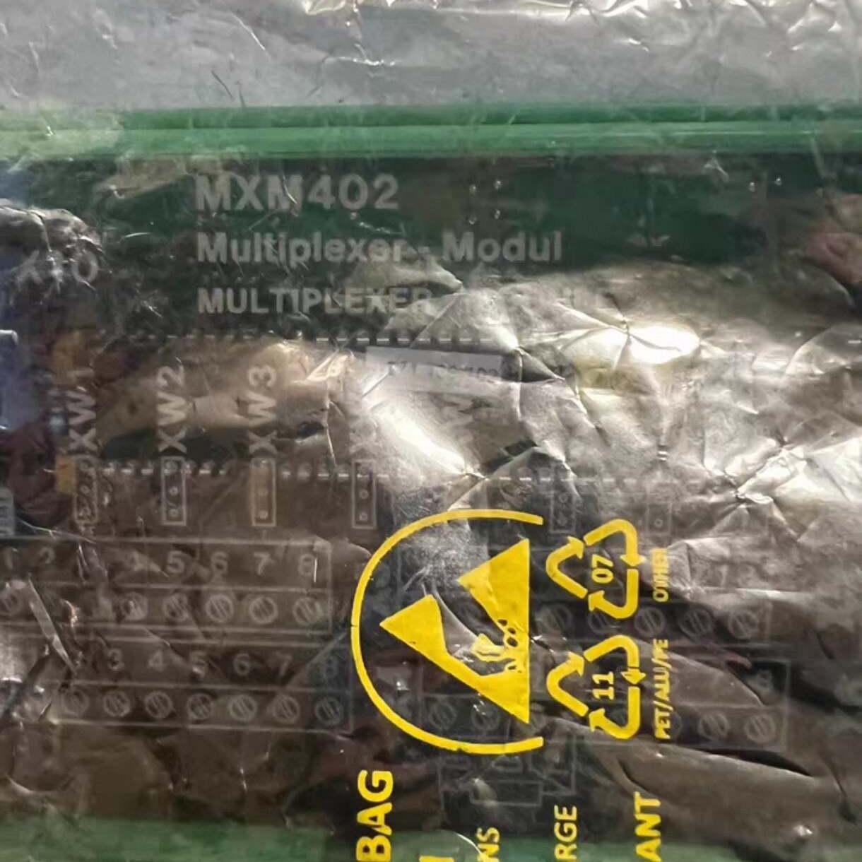 MXM402 多路复用工控模块 静电袋防护包装议价维修 - 实物图
