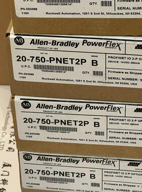 20-750-PNET2P B PROFINET IO 工控通讯选项卡议价维修