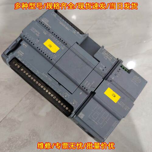 214-1AE30-0XB0 PLC可编程控制器工业工控模块议价维修