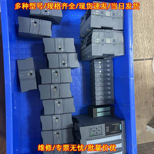 6ES7214-1AF40-0XB0 PLC可编程控制器模块议价维修