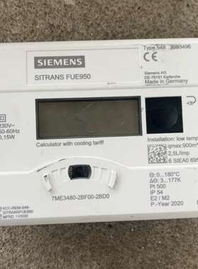 议价全新库存裸机西门子热量积算仪Fue950，7ME3480-2维修