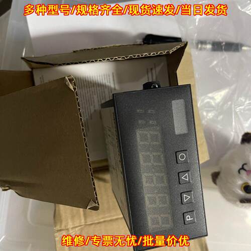 M3-1FR5B.03X7.W70BD 数字显示表 工控自动化数显仪表议价维修