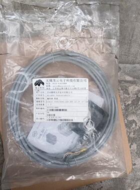 IG06-1530 AXX-127-PP 测速编码器 SIKO工业工控配件议价维修