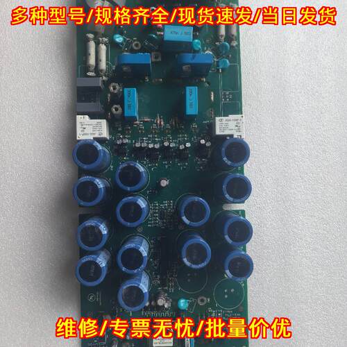 SINT4420C ABB变频器驱动板电源板 功能包好包邮议价维修