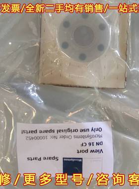 议价全新MicroSystems原装视窗VPZL-133，型号D维修